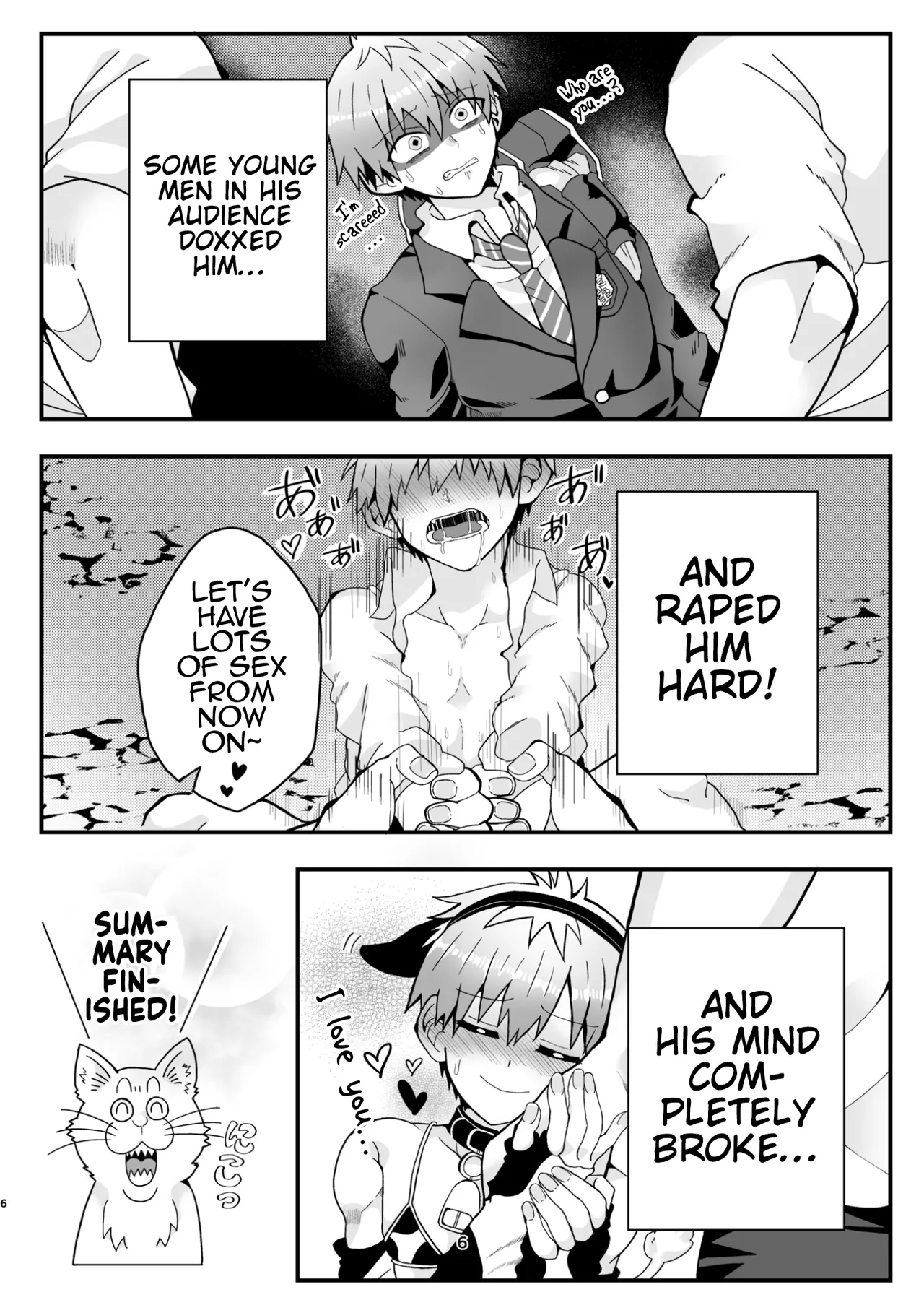 Uzaki-kun wa Motto Asobitai!! page 5 full
