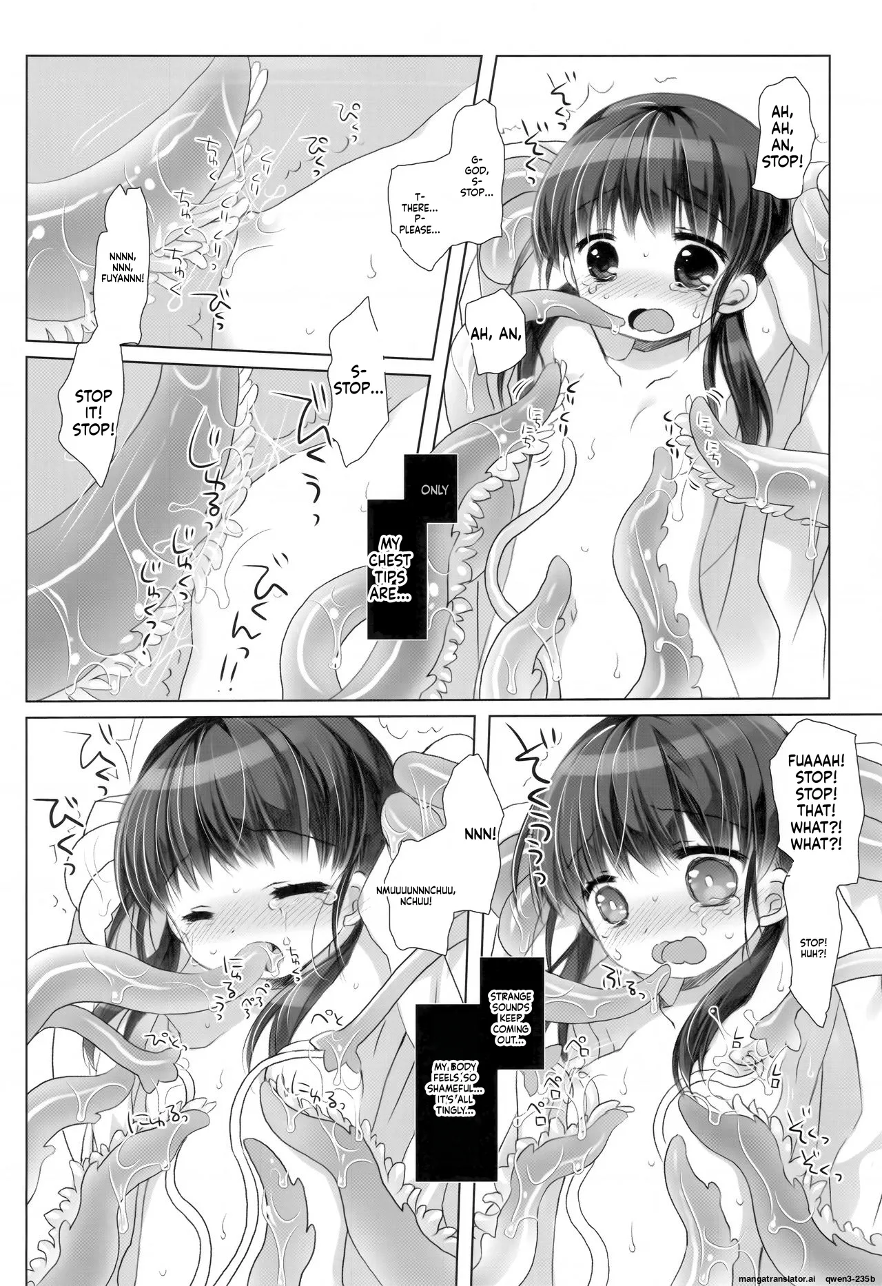 Kami-sama to, Ikenie no Onnanoko page 11 full