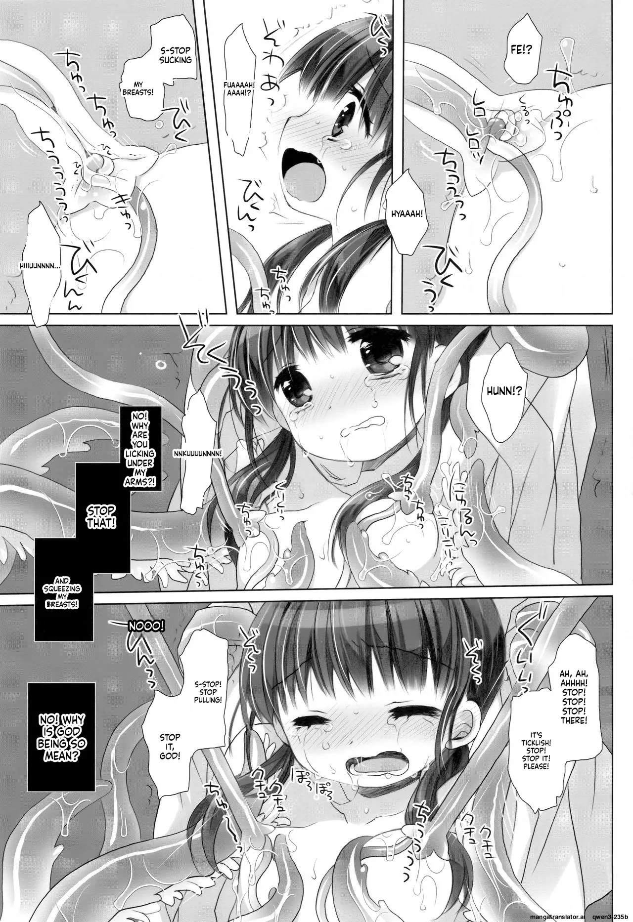 Kami-sama to, Ikenie no Onnanoko page 12 full