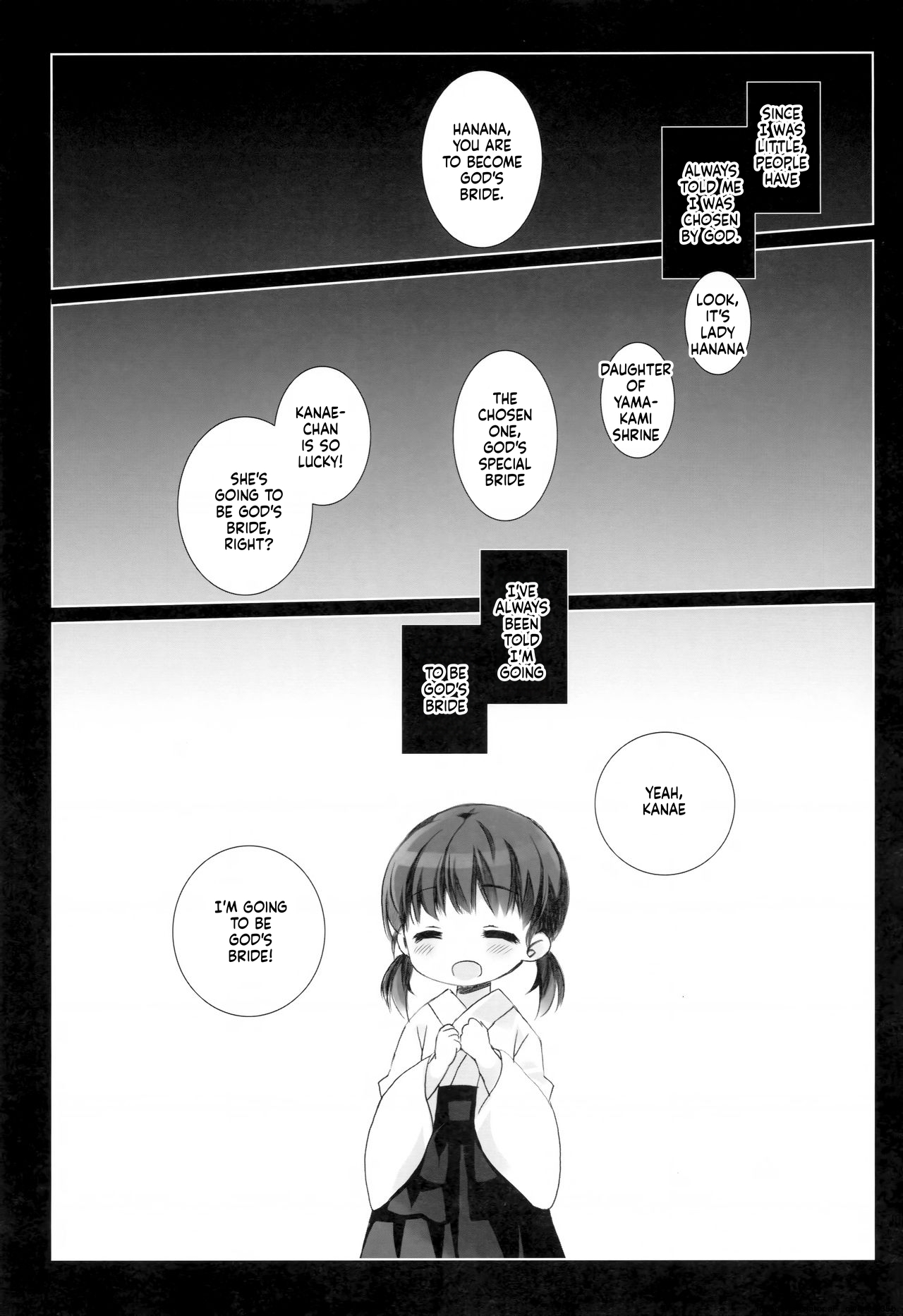 Kami-sama to, Ikenie no Onnanoko page 4 full