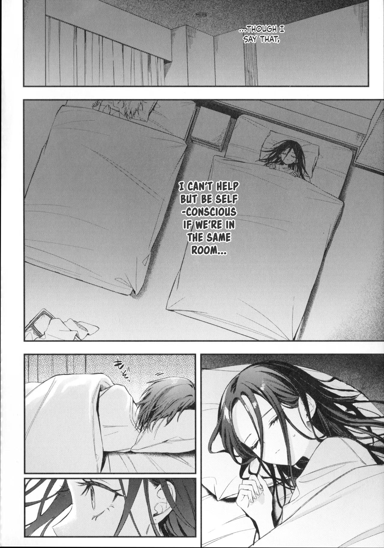 Emergence page 11 full