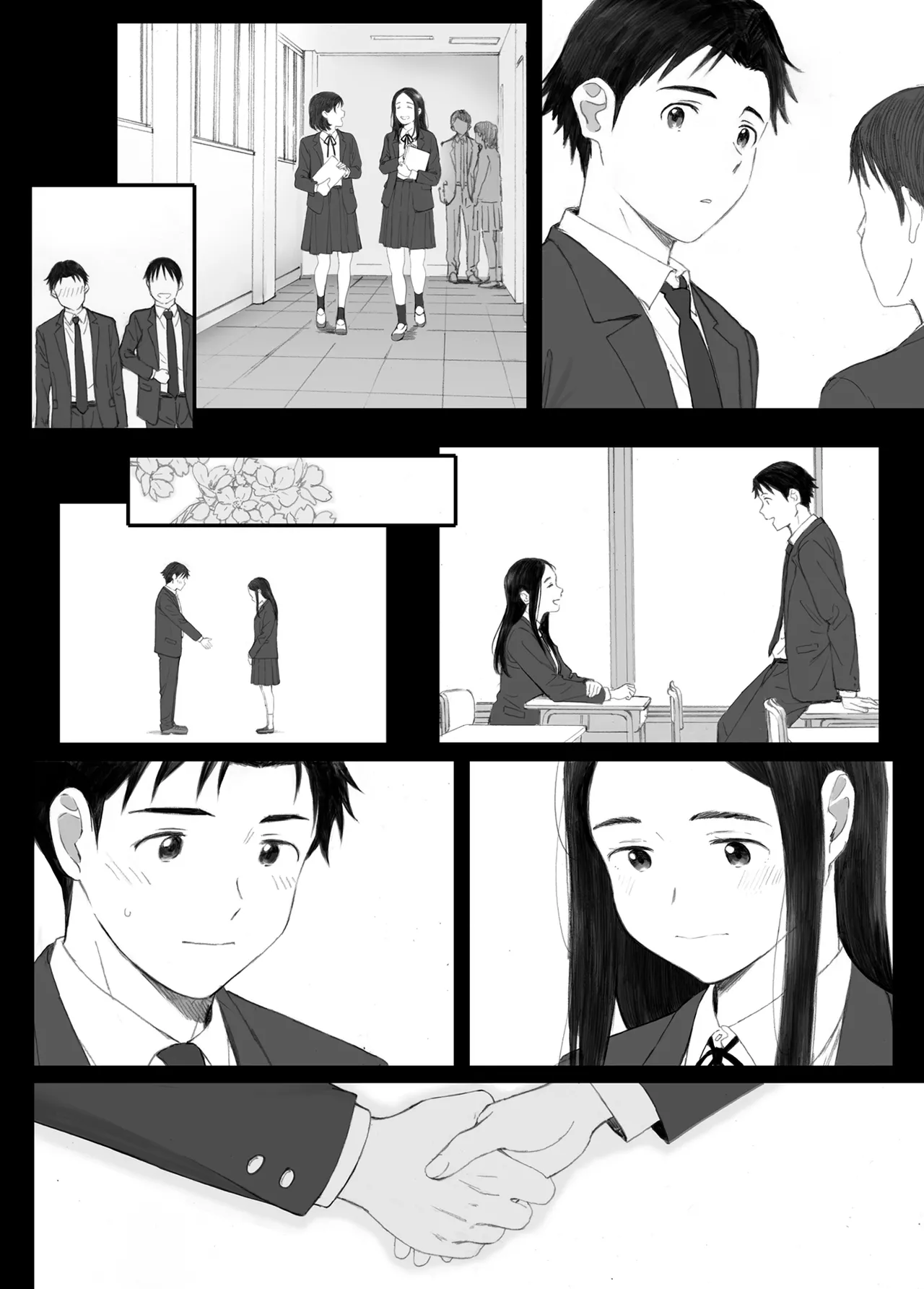 Warui Ko | 나쁜 아이 page 2 full
