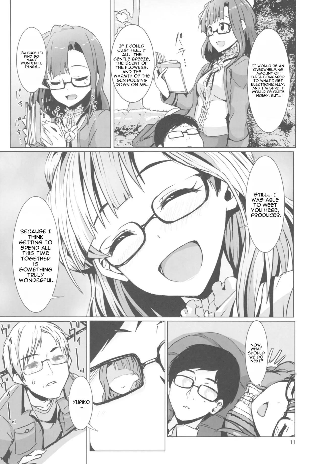 Mousougata Paradigm Shift page 12 full