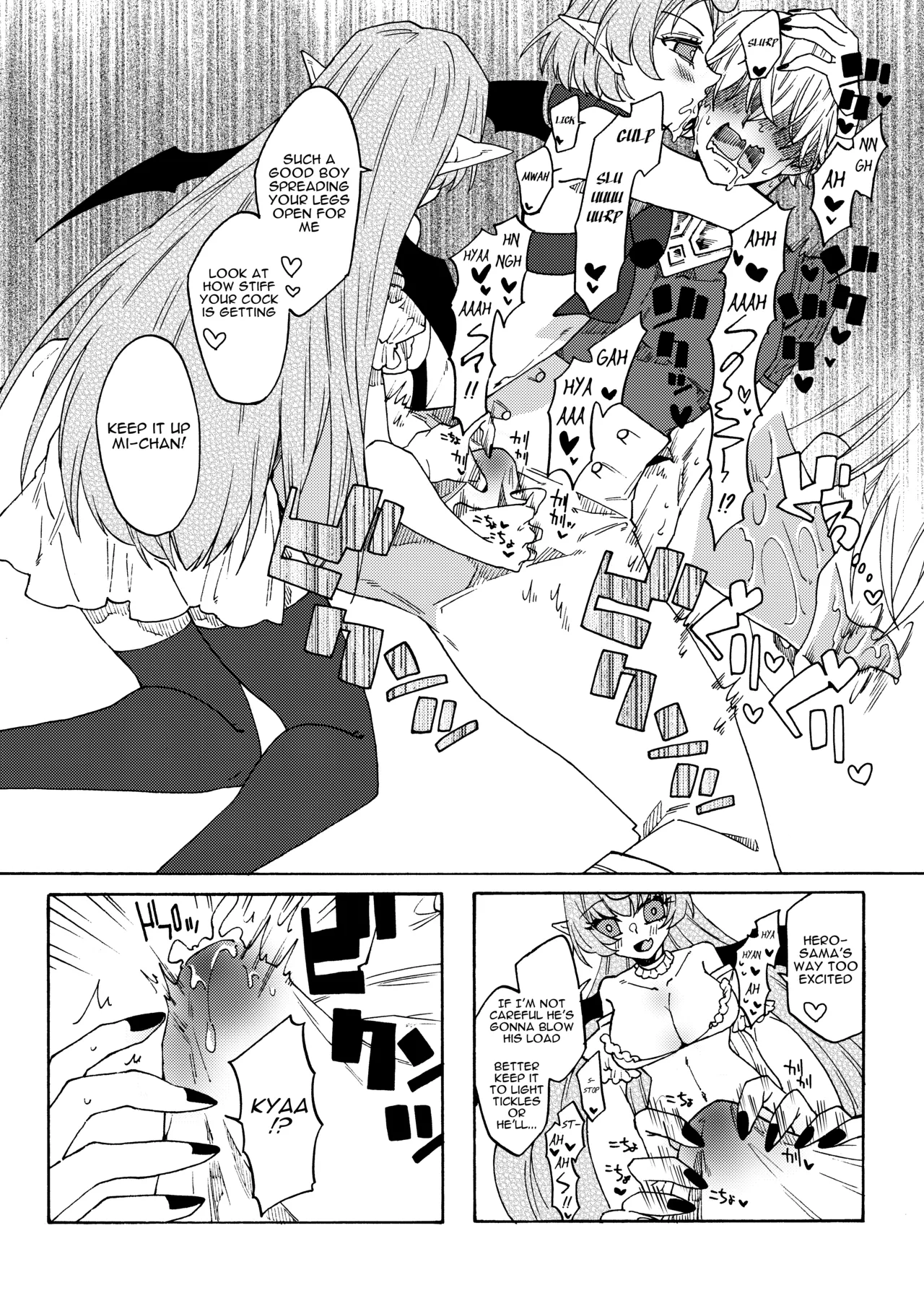 Saikyou Yuusha ga Zako Succubus Shimai no Seieki Server ni naru Hanashi! | The Story of the Strongest Hero Becoming a Semen Dispenser for Small-Fry Succubus Sisters! page 11 full