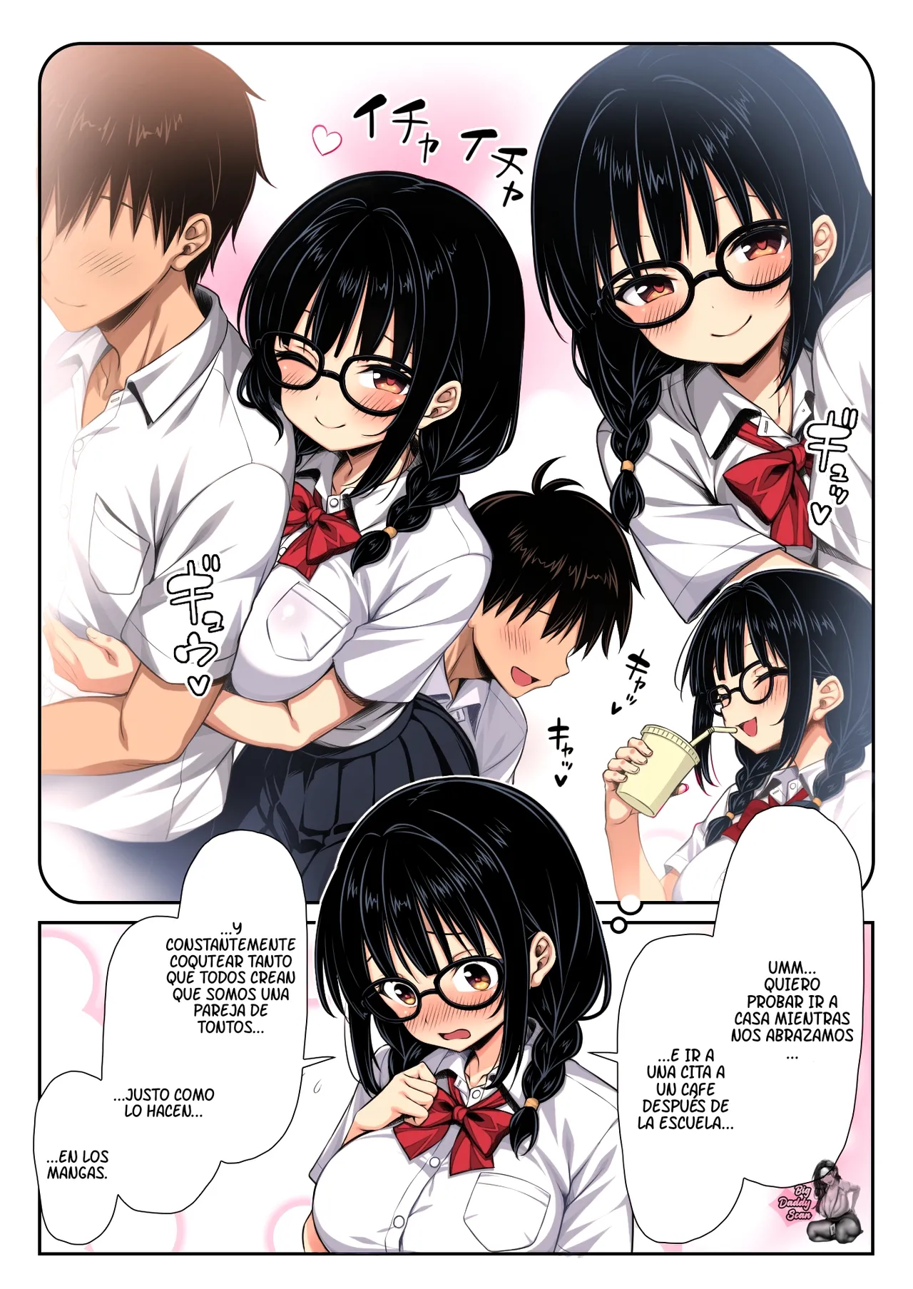 Kanchigai kara Tsukiau Koto ni natta Jimi na Joshi ga Jitsuwa Mechakucha Dosukebe Onna datta｜La Chica Aburrida Con La Que Empece A Salir Por Un Error Resulto Ser En Realidad Una Autentica Puta page 3 full