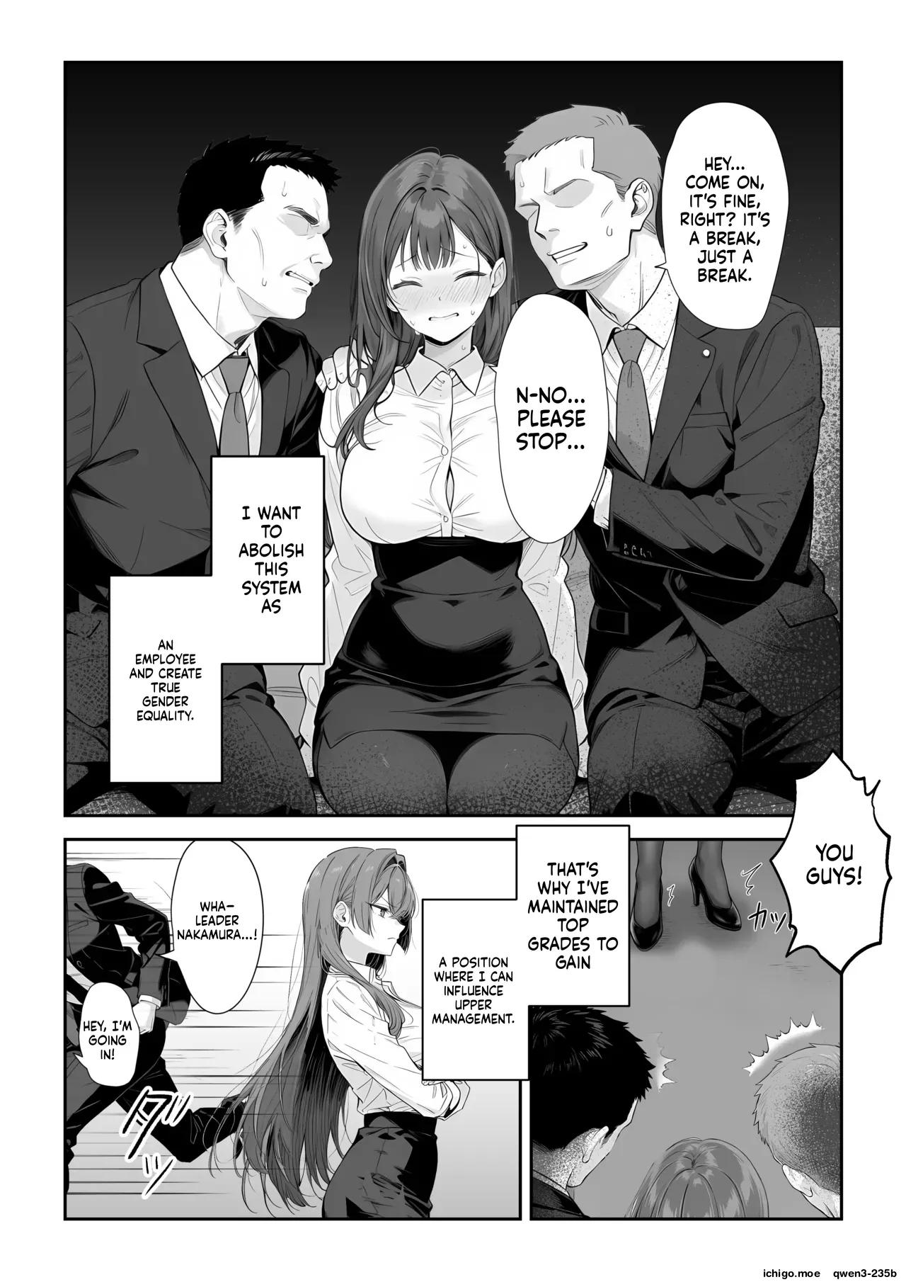 Eigyō seiseki saikai no OL ga zen shain no sei shori-gakari ni naru kaisha - AI Generated page 11 full