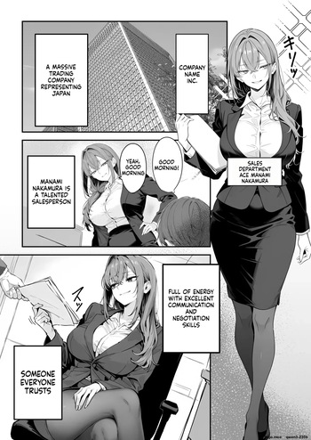 [@MT Comic] Eigyō seiseki saikai no OL ga zen shain no sei shori-gakari ni naru kaisha - AI Generated [MTL] cover