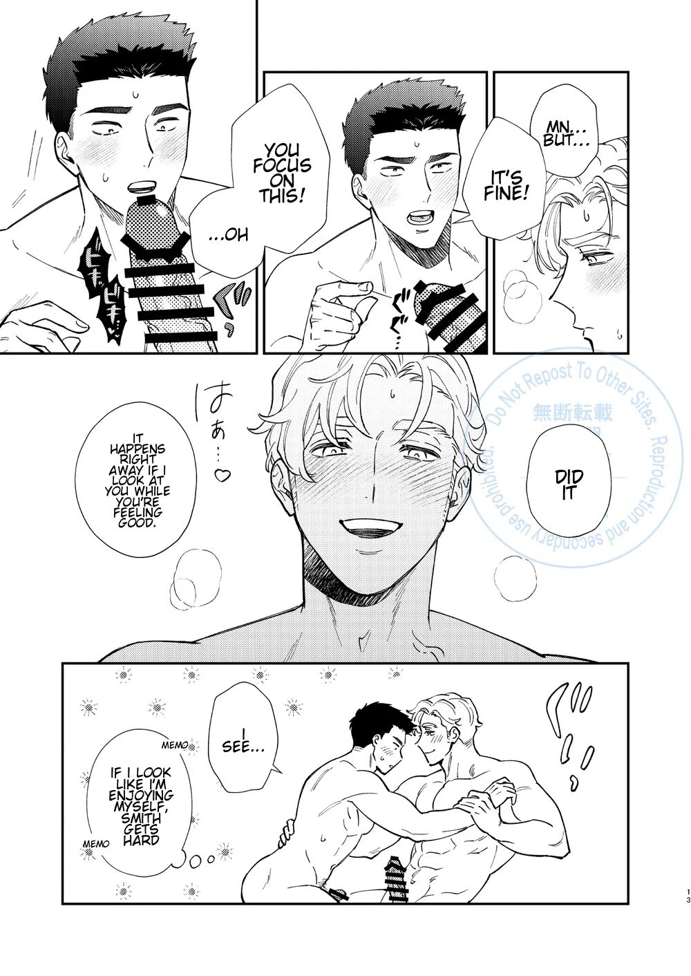 To Your Heart’s Content  - Bang Brave Bravern DJ page 11 full