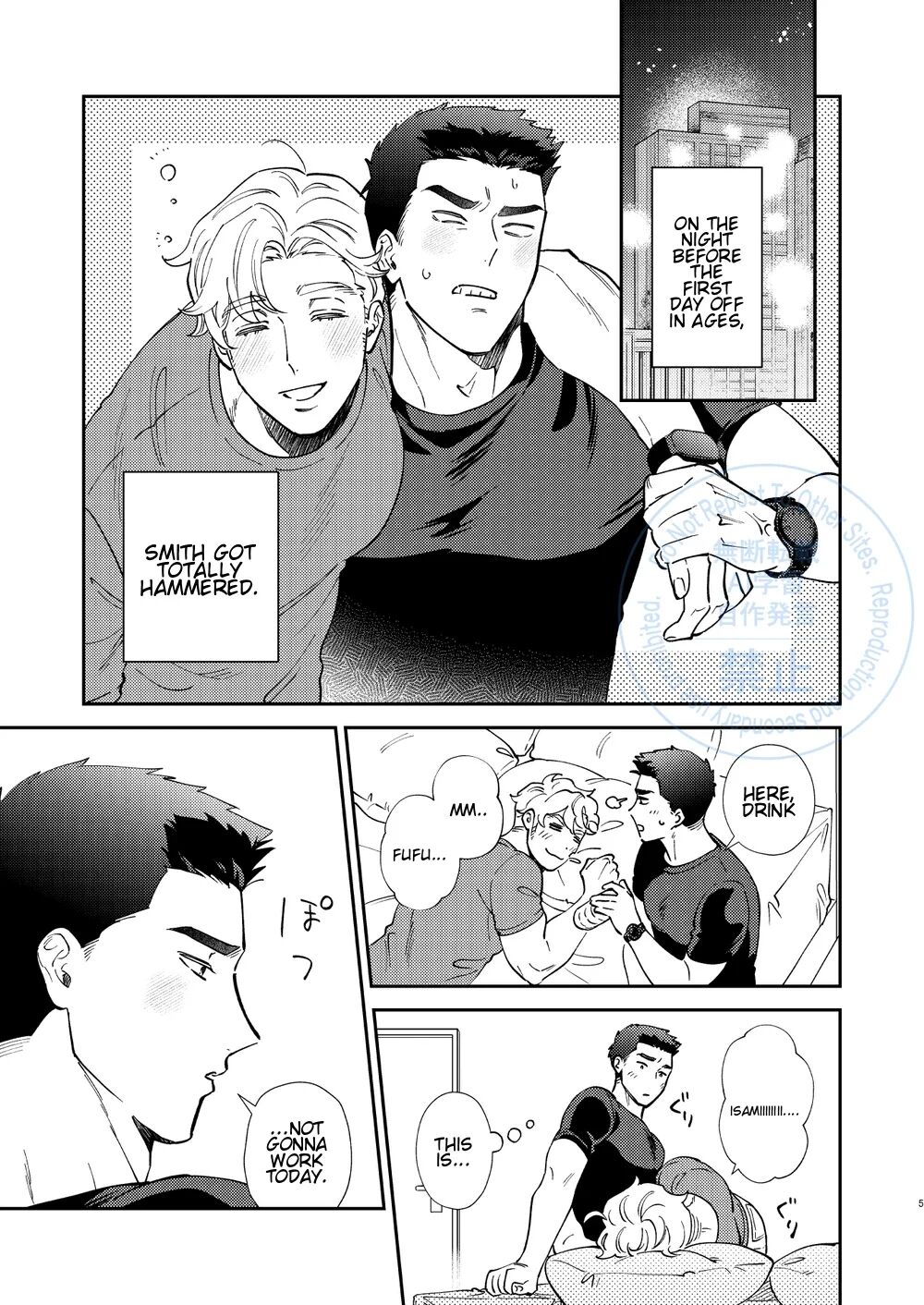 To Your Heart’s Content  - Bang Brave Bravern DJ page 3 full