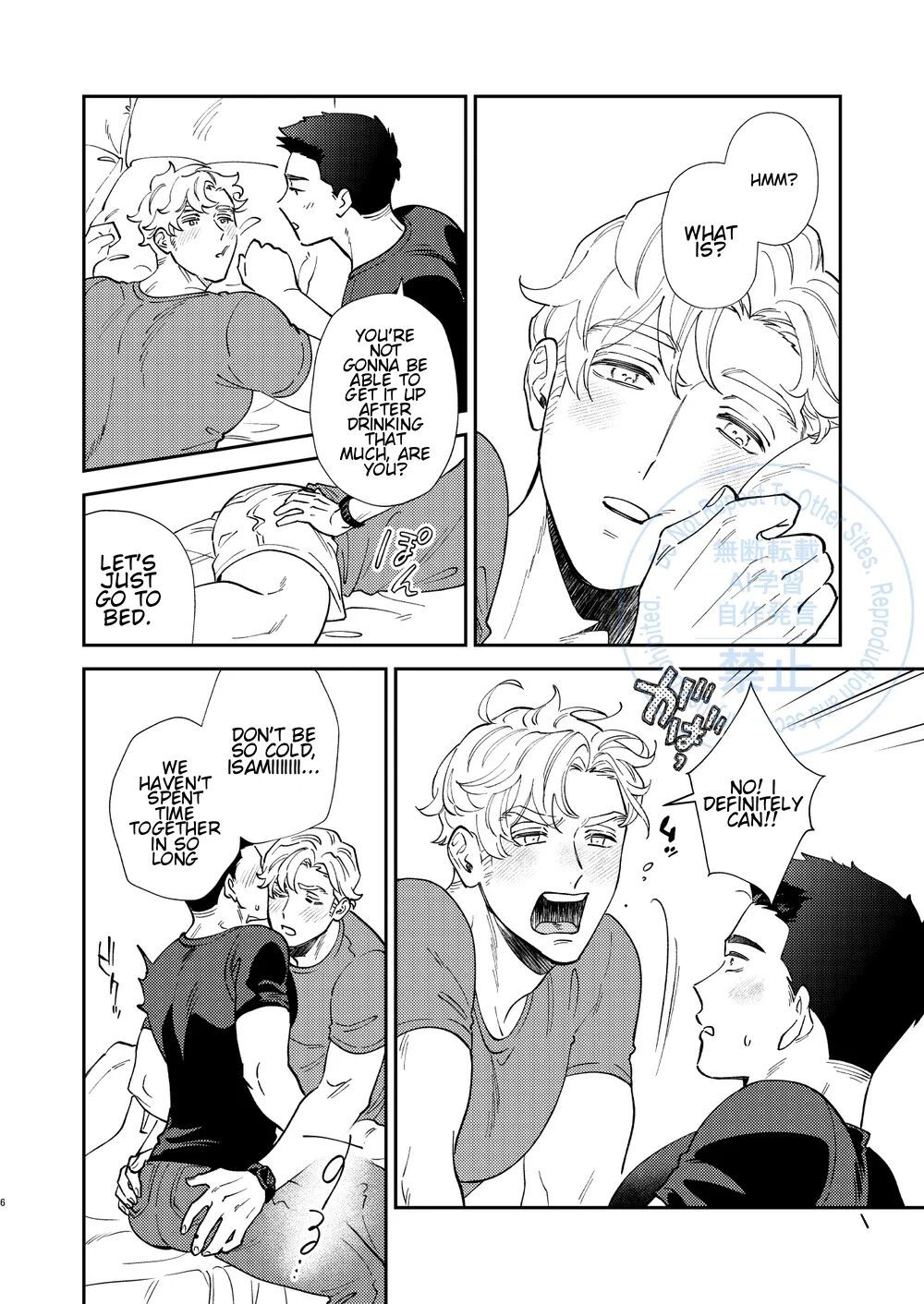 To Your Heart’s Content  - Bang Brave Bravern DJ page 4 full