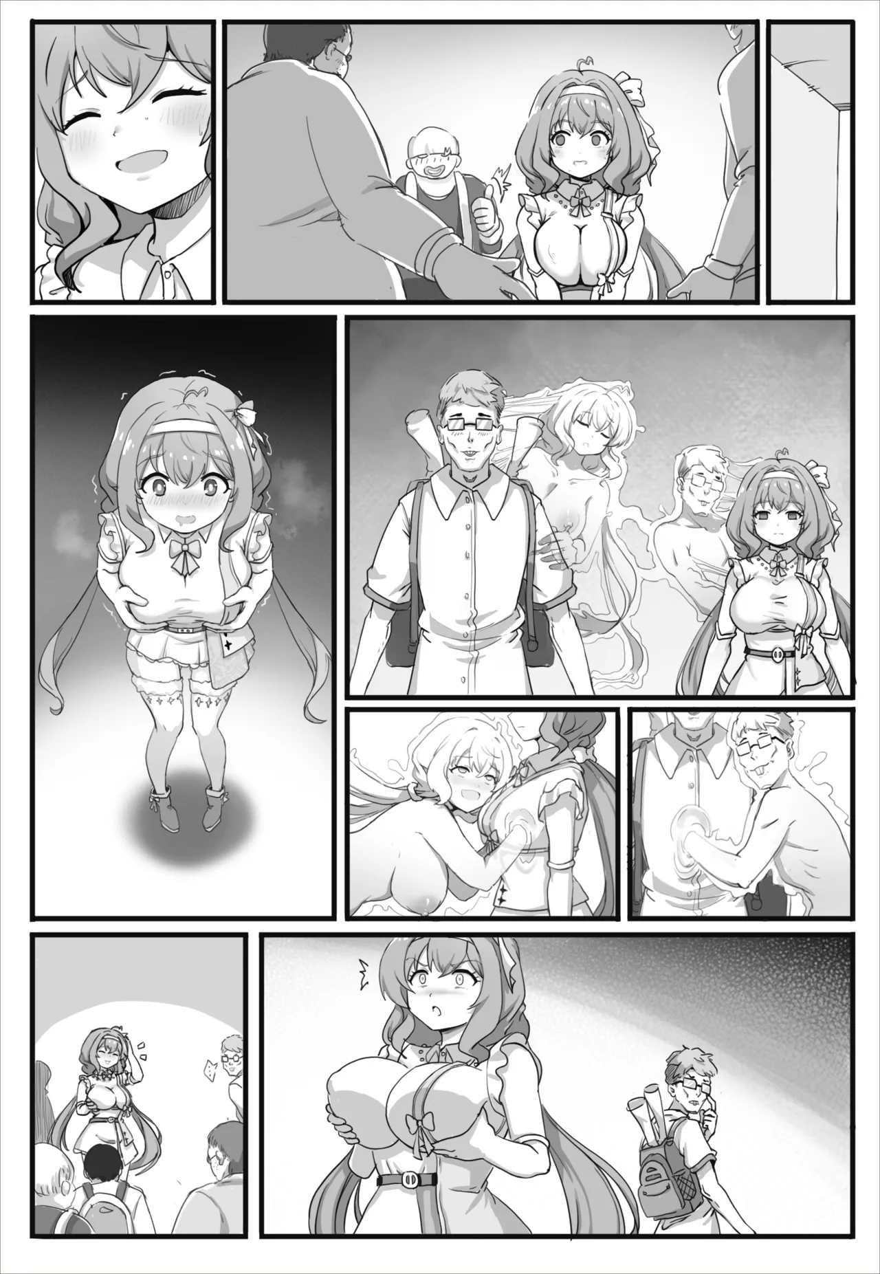 シェアリングアイドル page 11 full