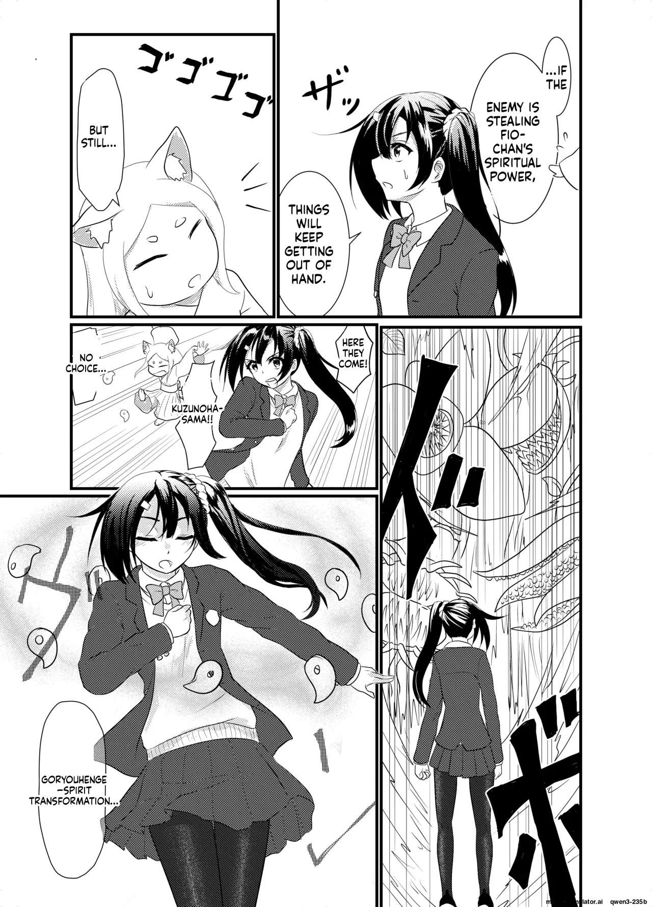 Star Rise ~Fighting Girls~ Episode 1 page 4 full