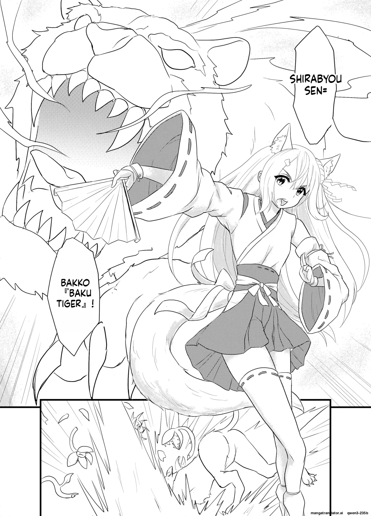 Star Rise ~Fighting Girls~ Episode 1 page 6 full