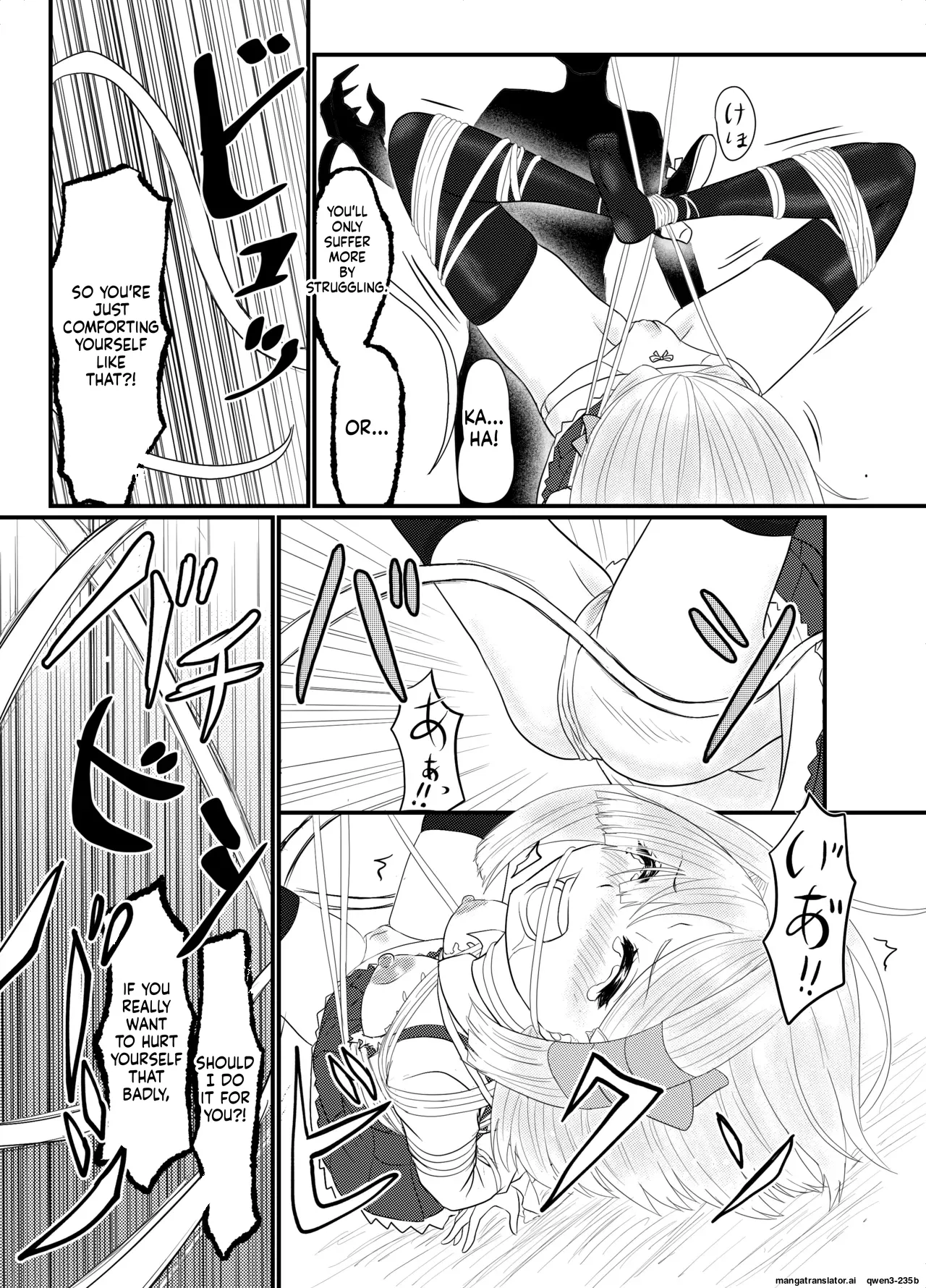 Star Rise ~Fighting Girls~ Episode 1 page 9 full