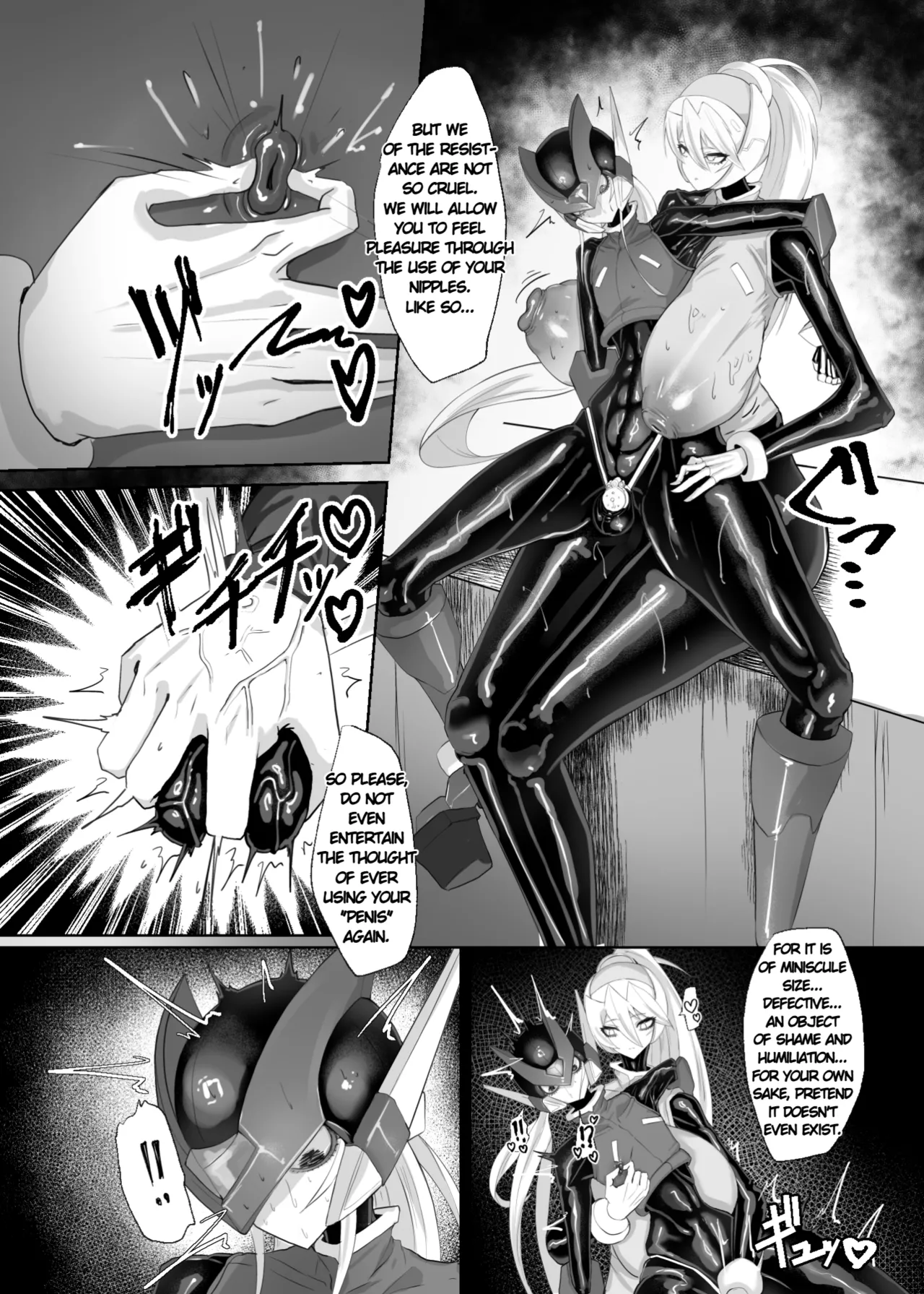 The Hero Became An Onahole page 11 full