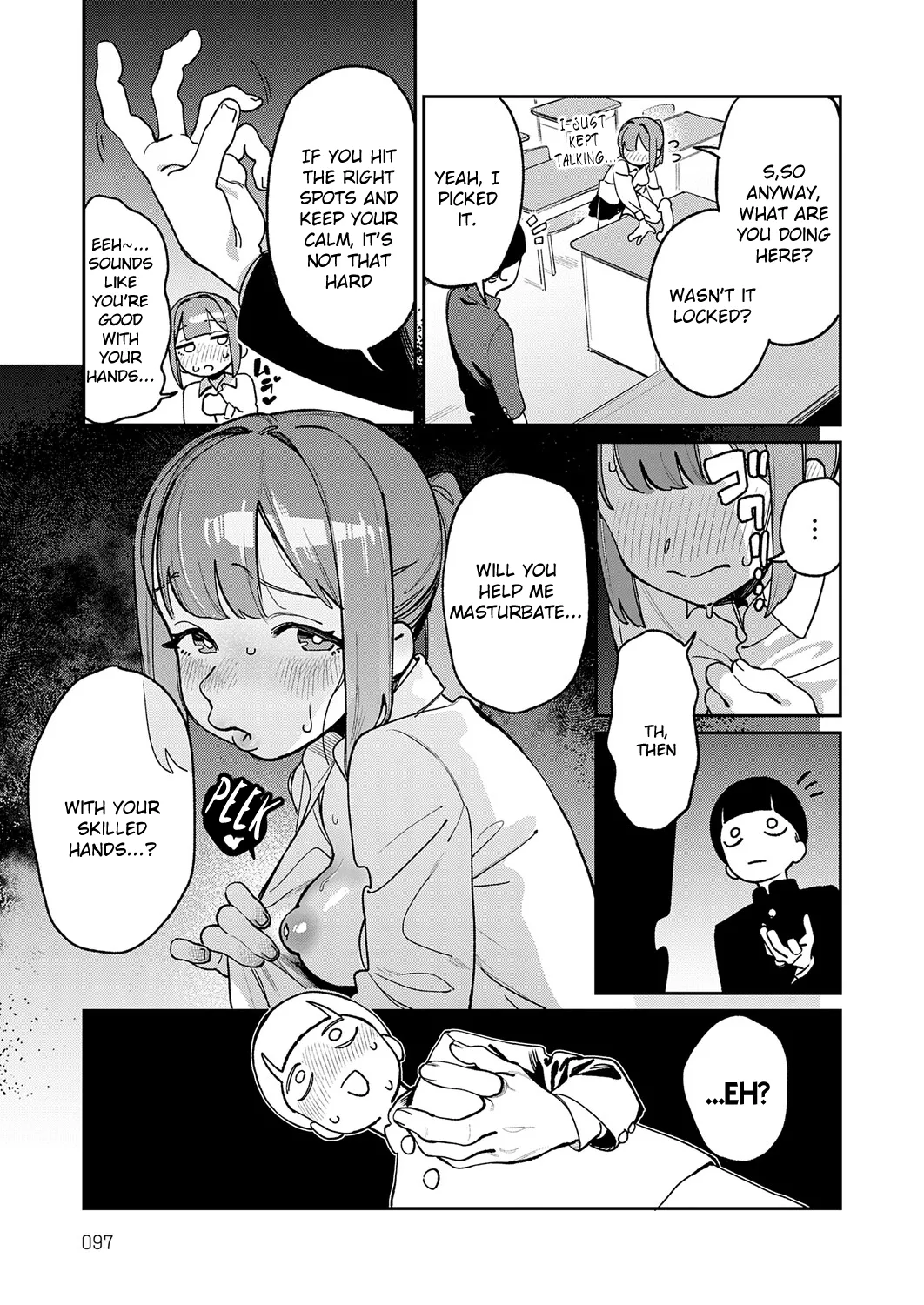 Ohogoe no Iroha page 7 full