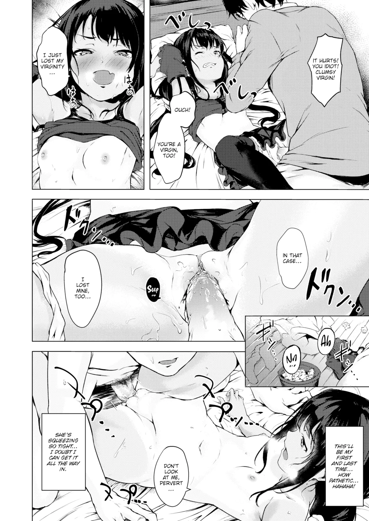 My Little Invader page 10 full