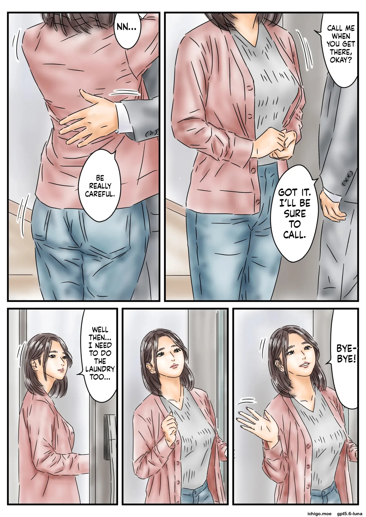 Hypnosis-themed masturbation toy: Break into a neighbor's house and have sex with the mother and daughter every day. page 3 full