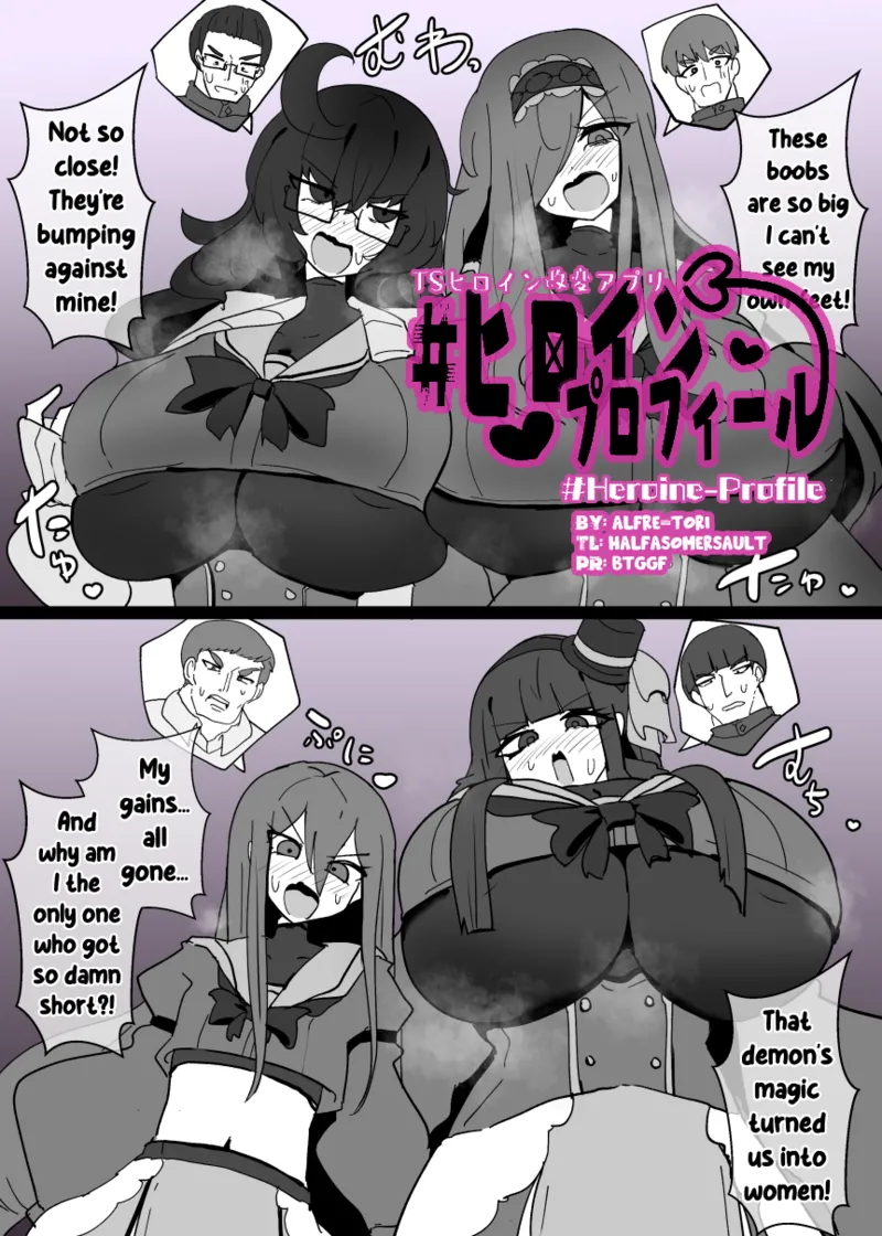Heroine Profile 4 page 1 full