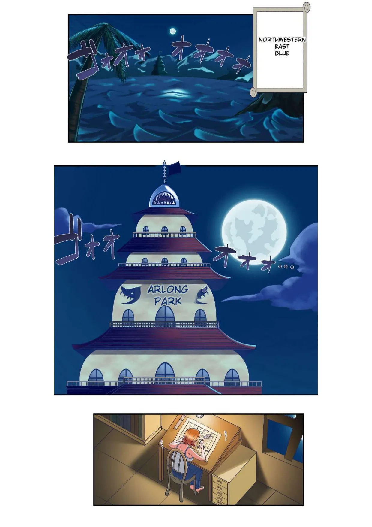 Nami's Obedience page 1 full