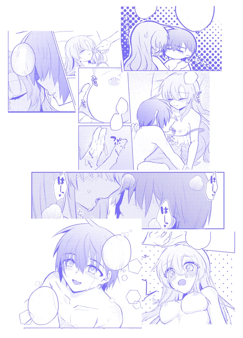 Komikkushiti VEG A 2025 hakkō kiraraku hon shinkan sanpuMobile Suit Gundam seed page 12 full