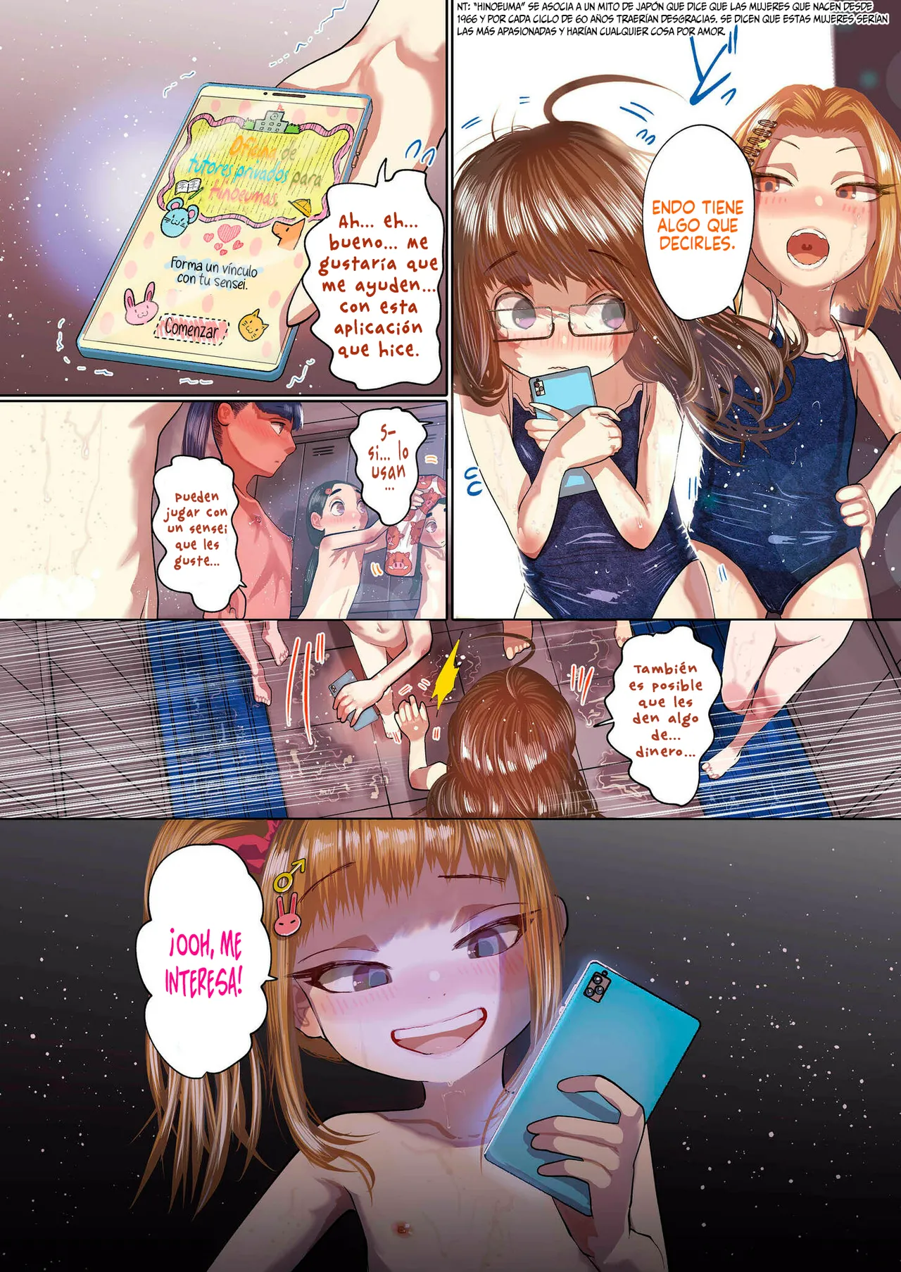 Nee Ushi Tora Uu! + Kakioroshi Tokubetsu Manga page 3 full