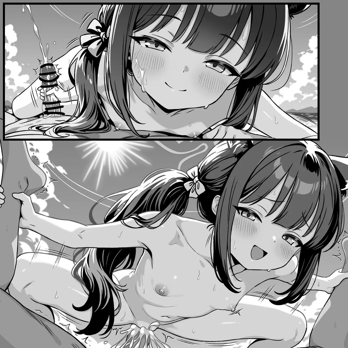 シュンに引っぱられるシュエリン page 11 full