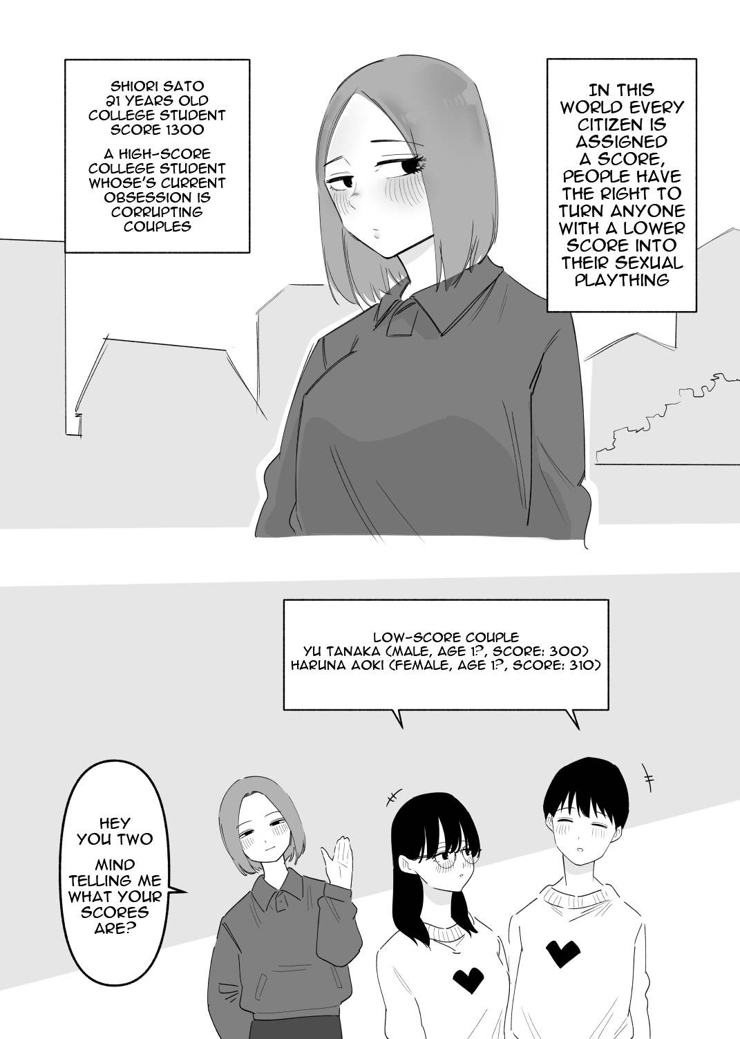 Kappuru Dorei Shiiku | Keeping A Couple As My Slaves page 2 full