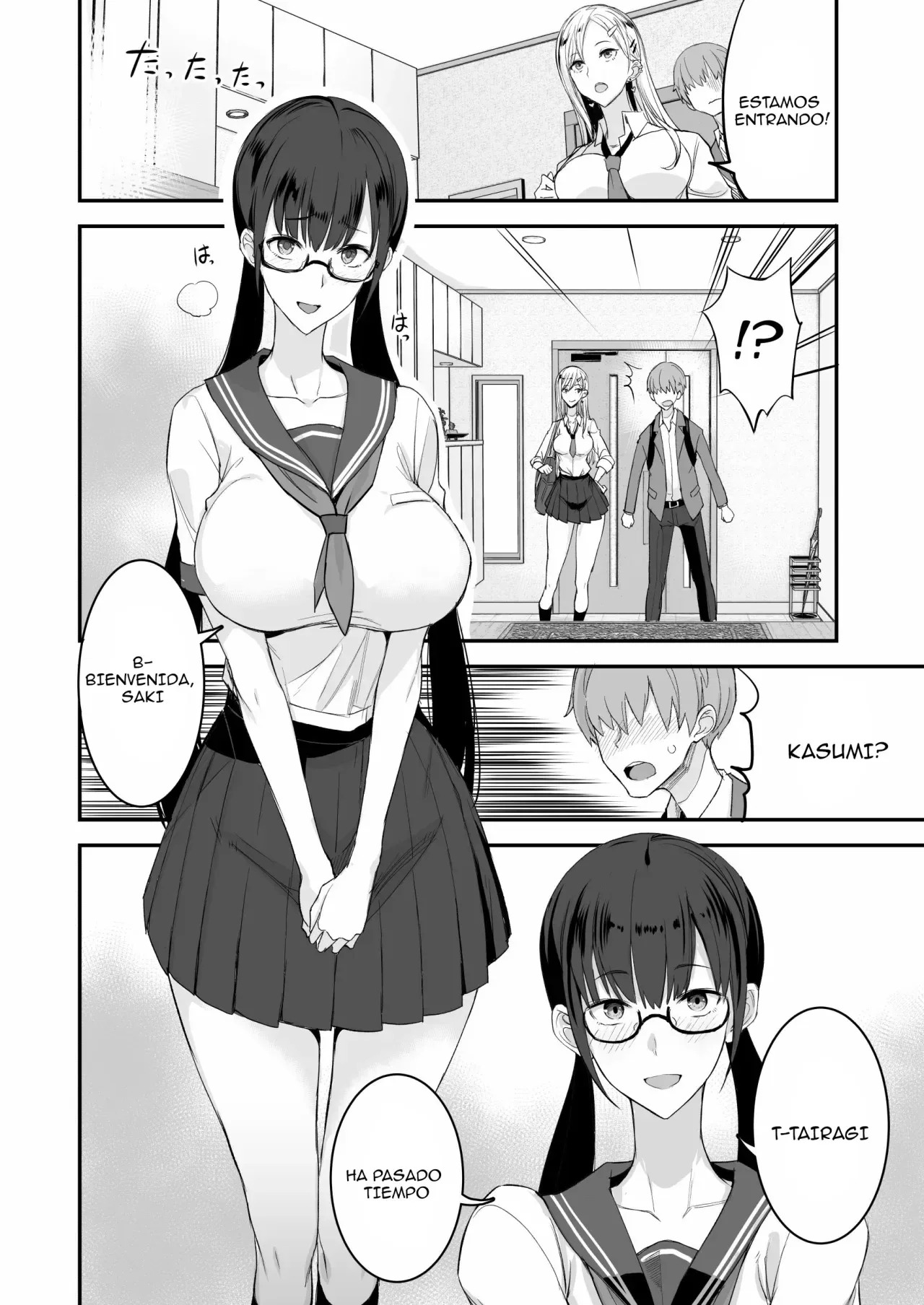 Konna Ii Koto. San 1 page 5 full