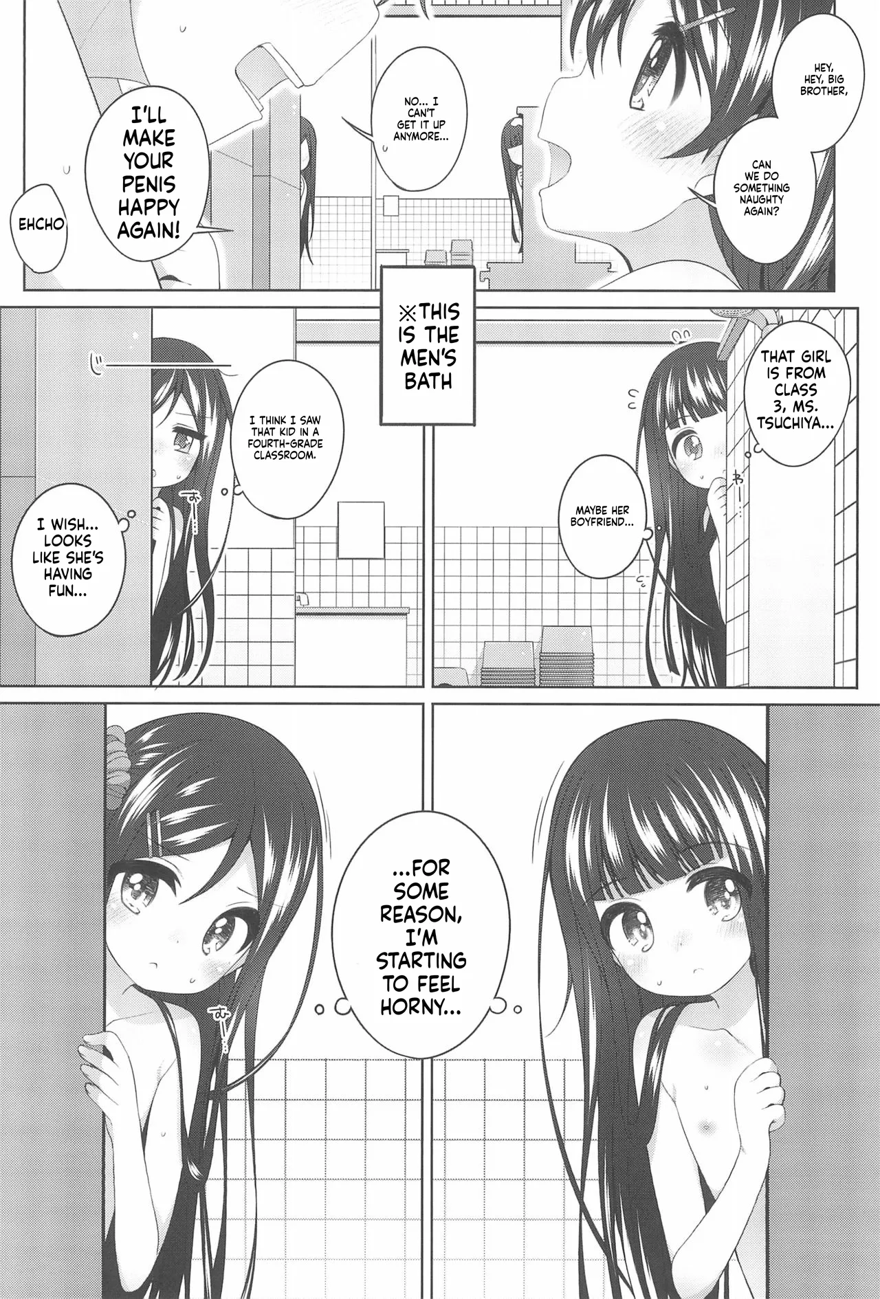 Kodomo Onsen ~Bangai-hen~ - Sayaka-chan no Baai - page 11 full