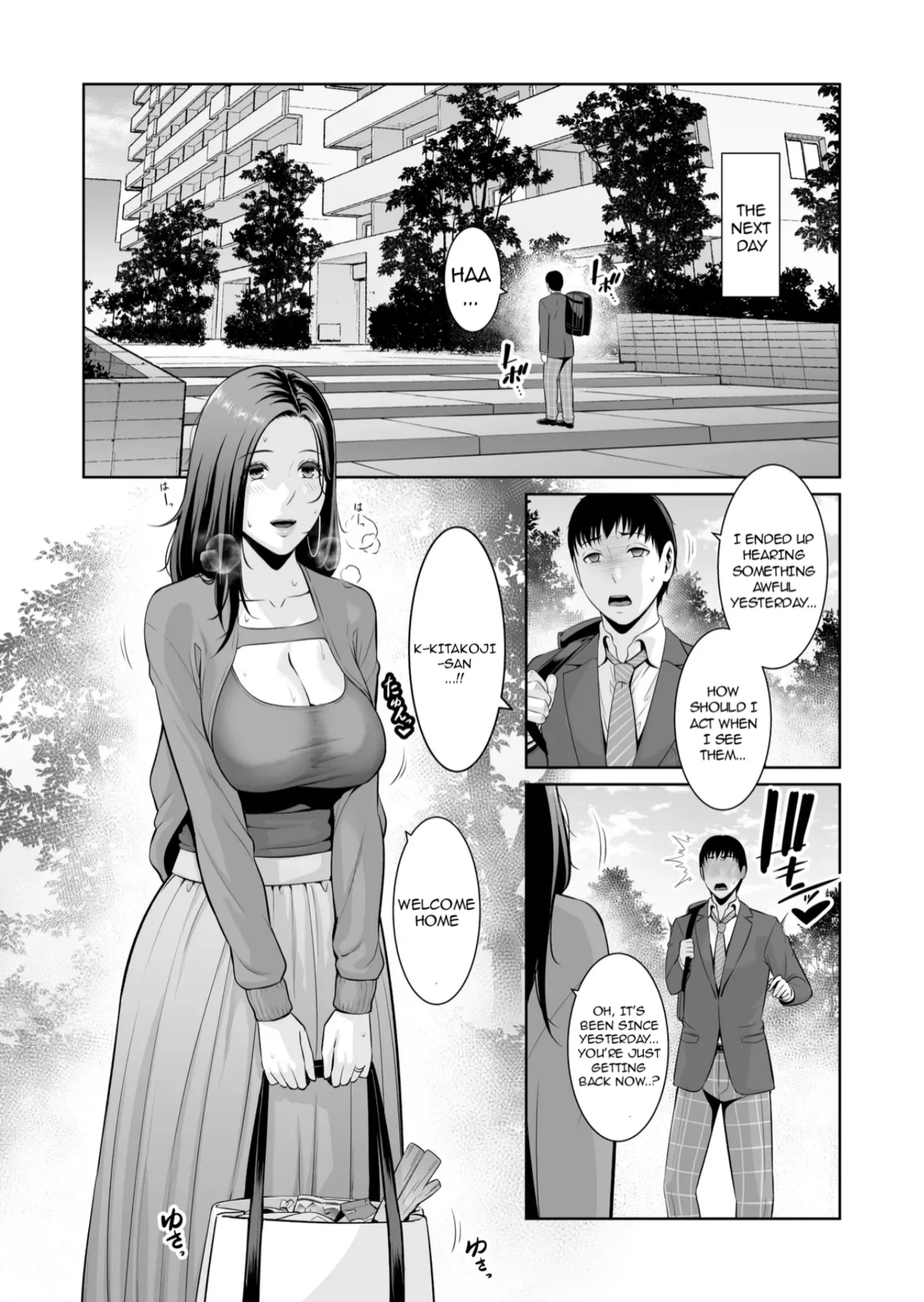 The Lady Next Door  - Who Cares About the Age Gap page 11 full
