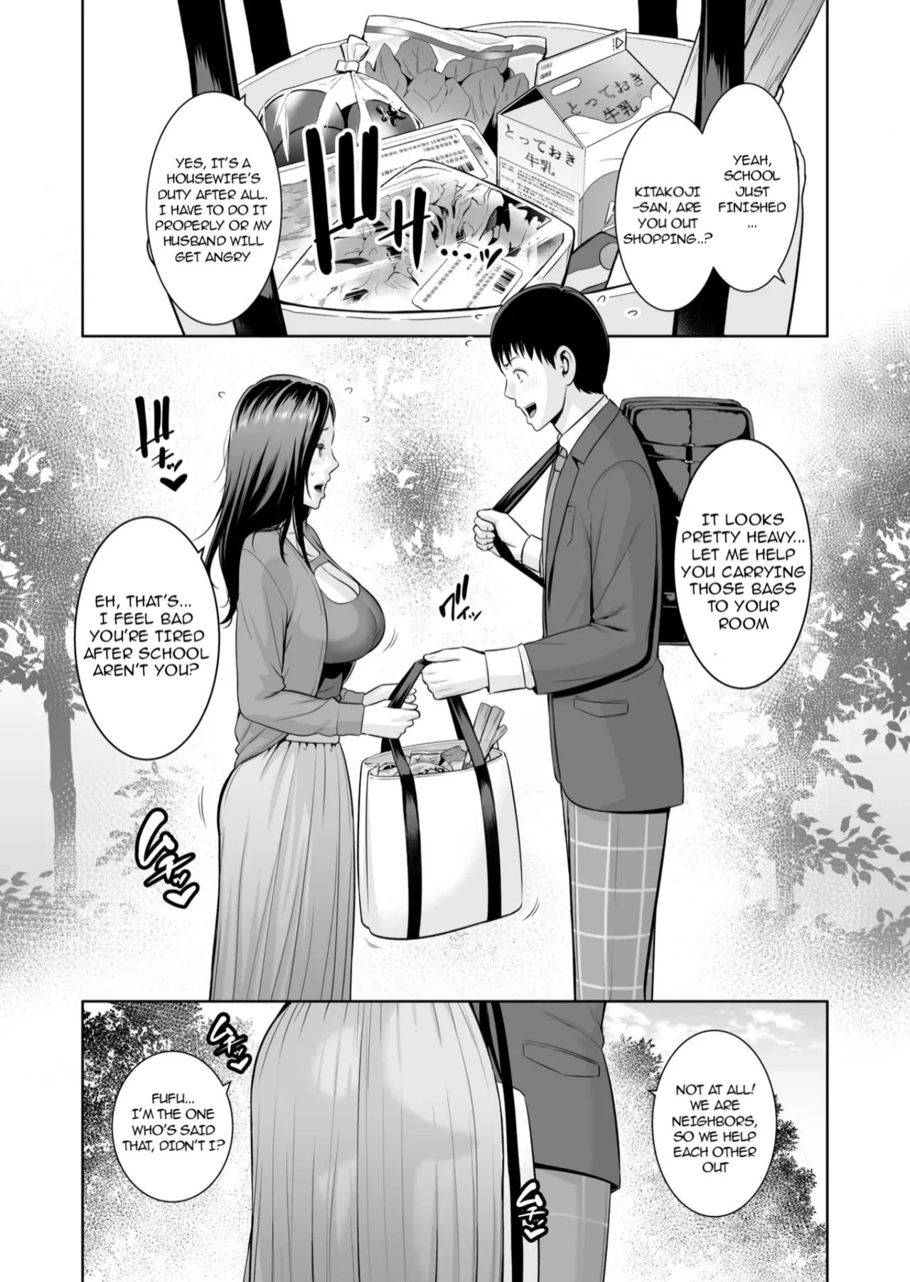 The Lady Next Door  - Who Cares About the Age Gap page 12 full