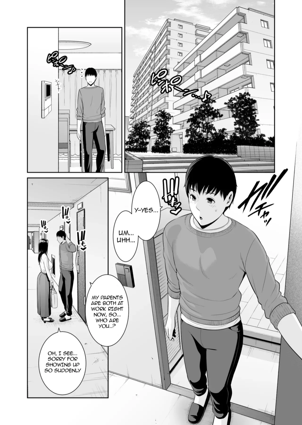 The Lady Next Door  - Who Cares About the Age Gap page 2 full