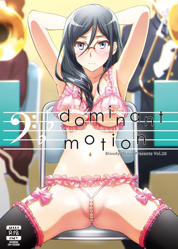(C92) [Bloody Okojo (Caviar, Mojyako)] Dominant Motion (Hibike! Euphonium) [Digital] cover