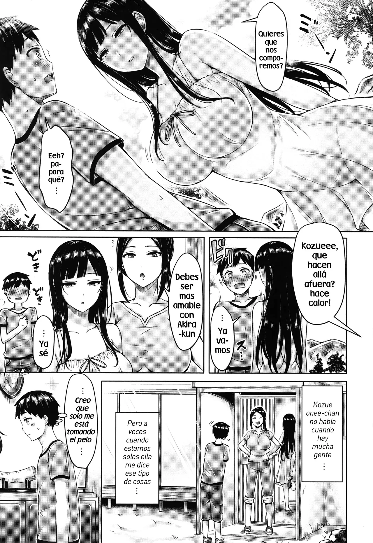 Pai ♡ Parade page 12 full