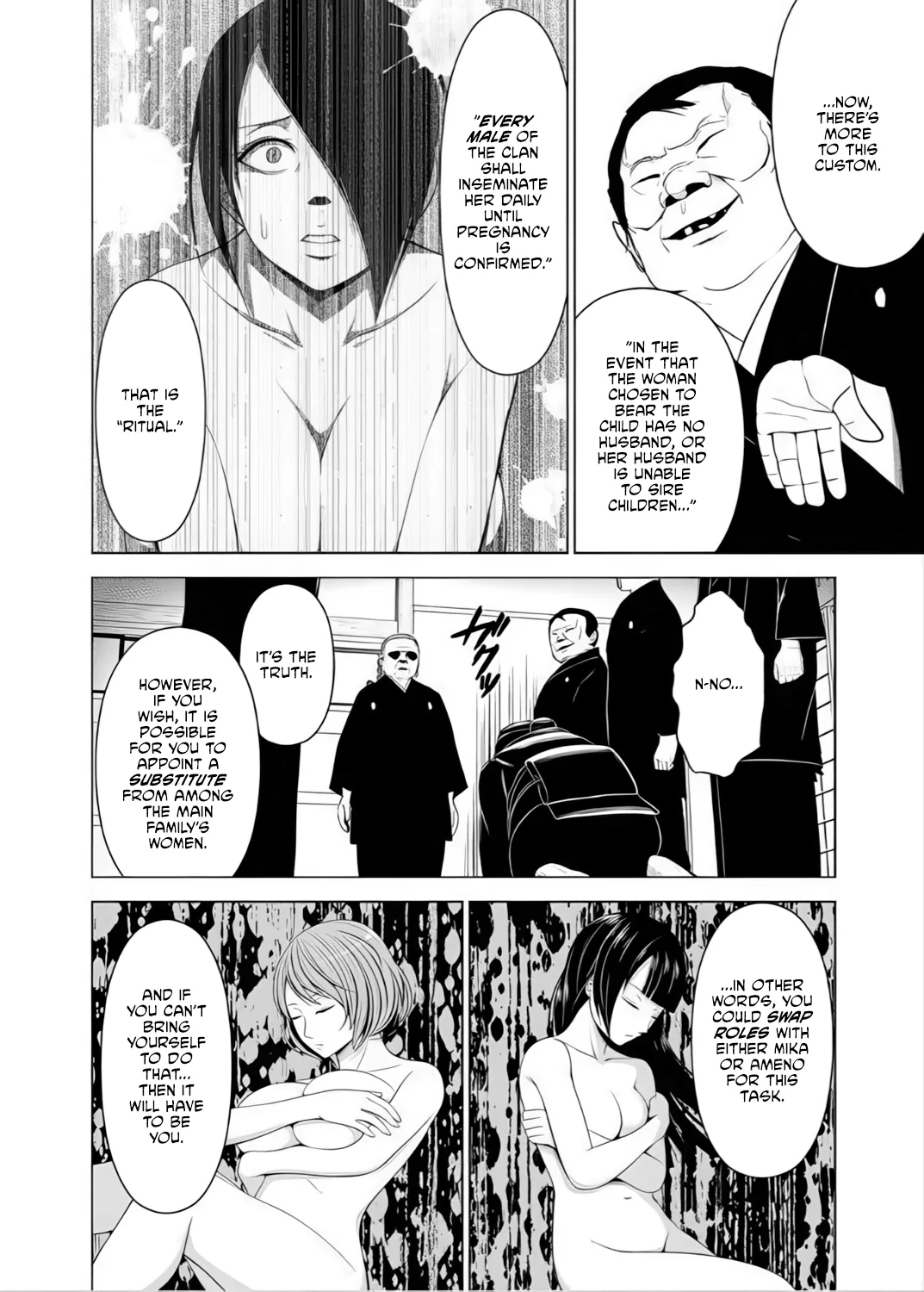 Inkan no Ketsuzoku 1-3 page 9 full