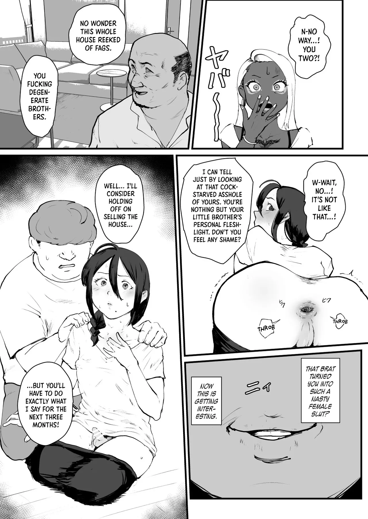 Ani→Yome! 3 page 12 full