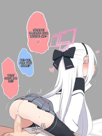 [Eleazar Mikai] I want to make Kei-Kei pregnant (Blue Archive) cover