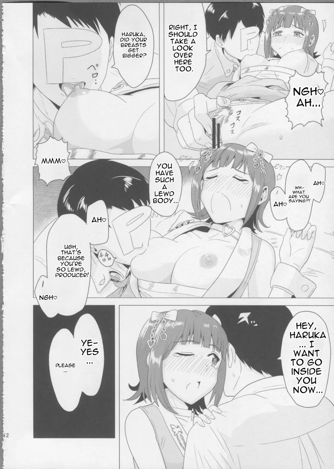 Haruka After page 11 full