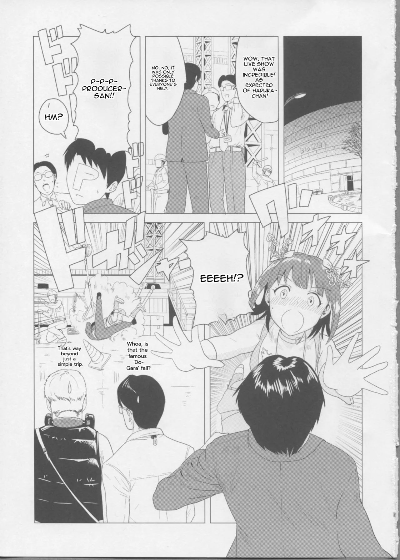 Haruka After page 4 full