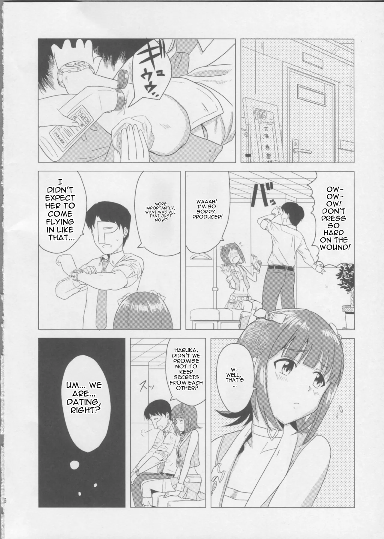 Haruka After page 5 full