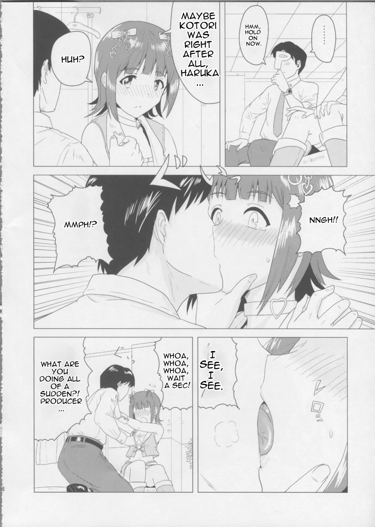 Haruka After page 7 full