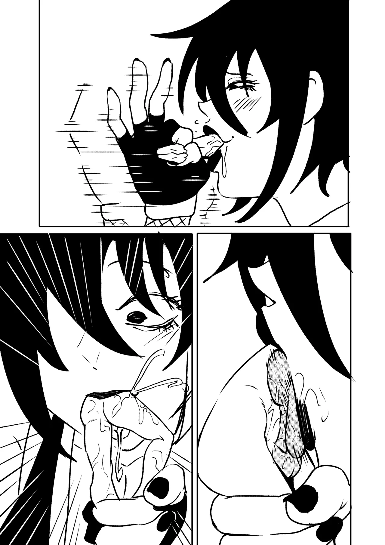 Ninja Vore 6 page 7 full