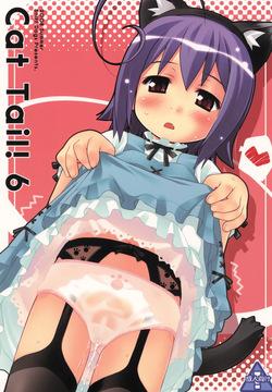 Cat Tail! 6