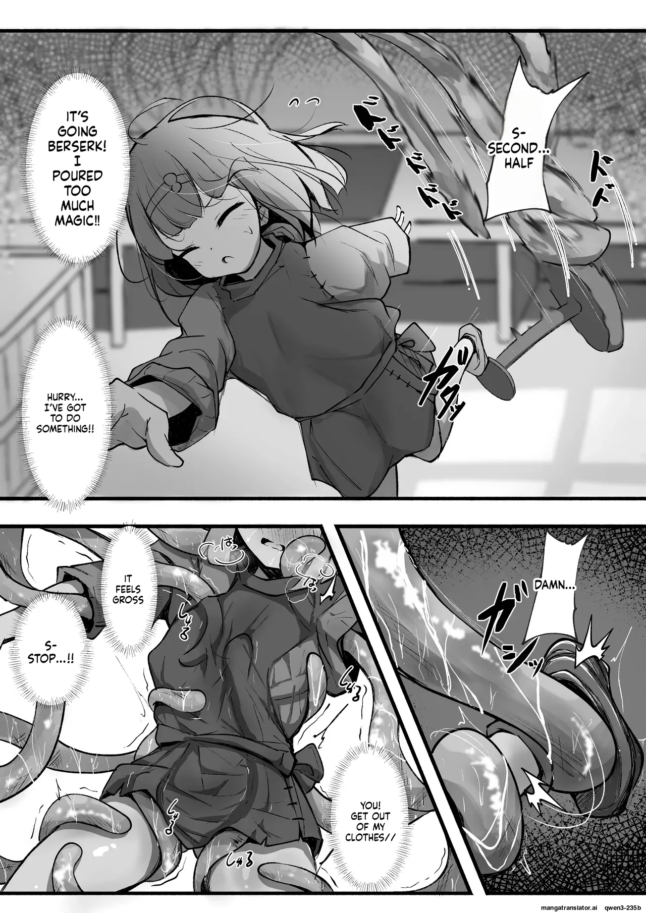Minarai Mahoutsukai ni Shokubutsu no Kanri wa Muzukashii page 5 full