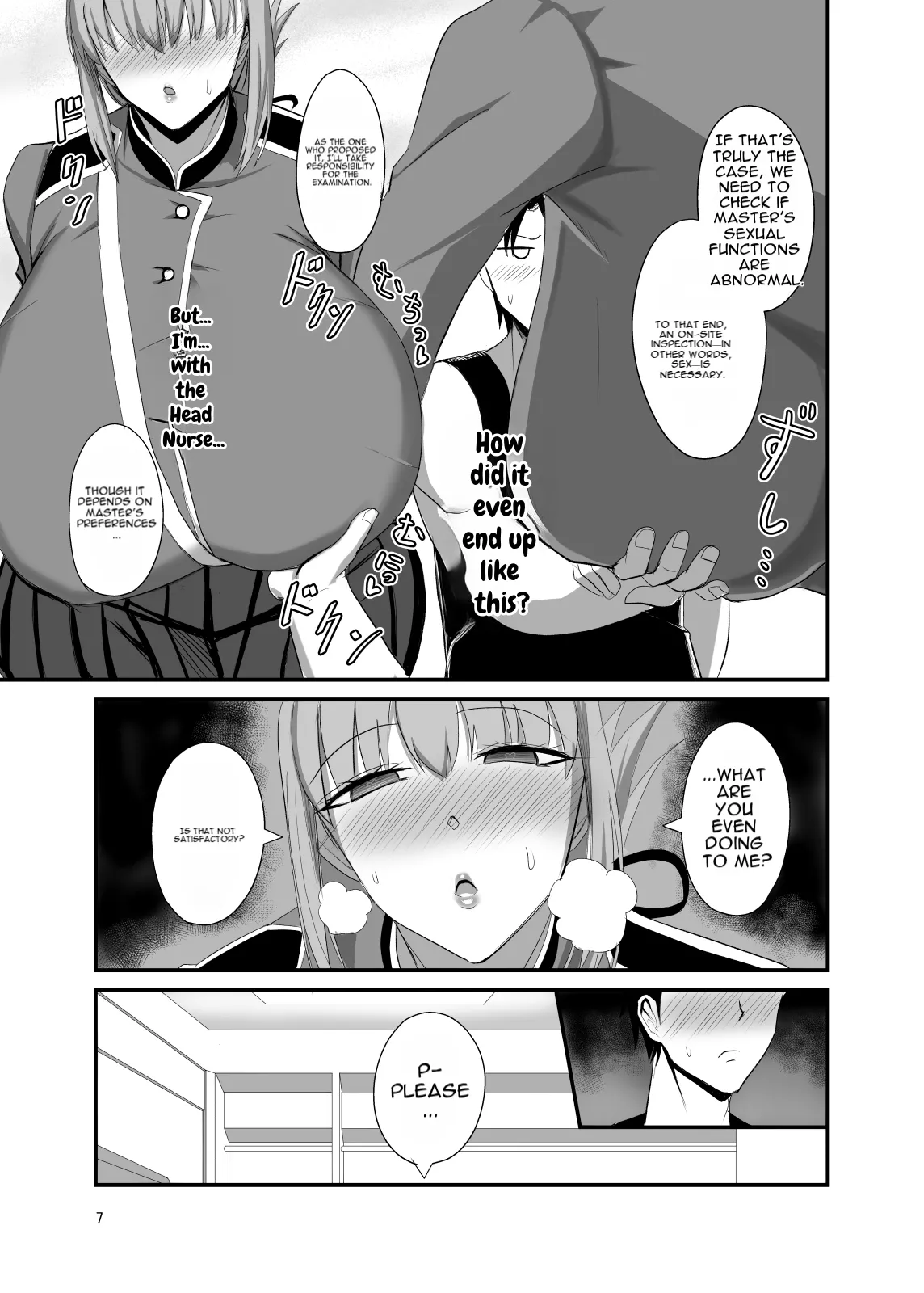 Well then, we will now begin tonight's functionality test. page 6 full