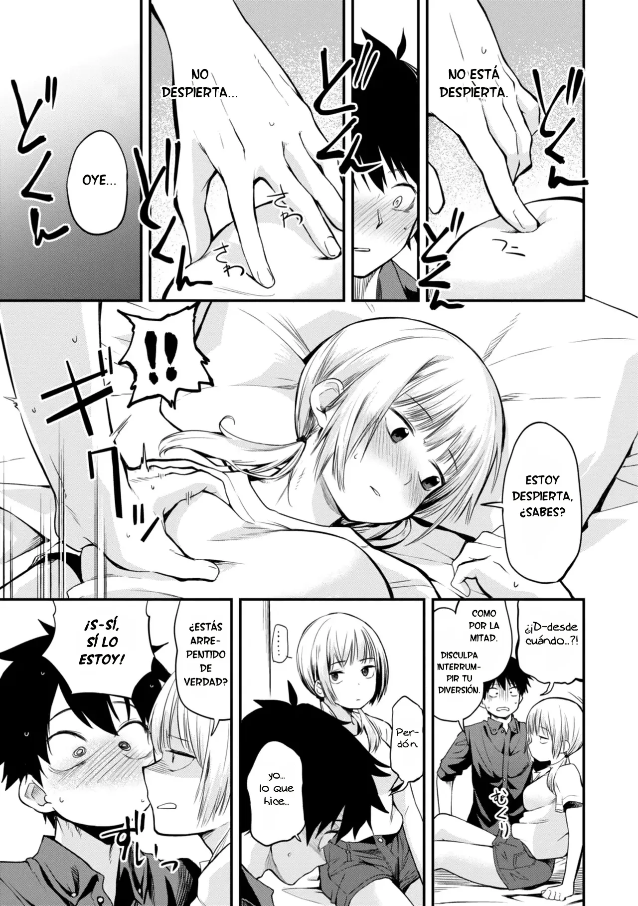 Kyuujitsu no Classmate | Una compañera de clase en su dia libre page 9 full