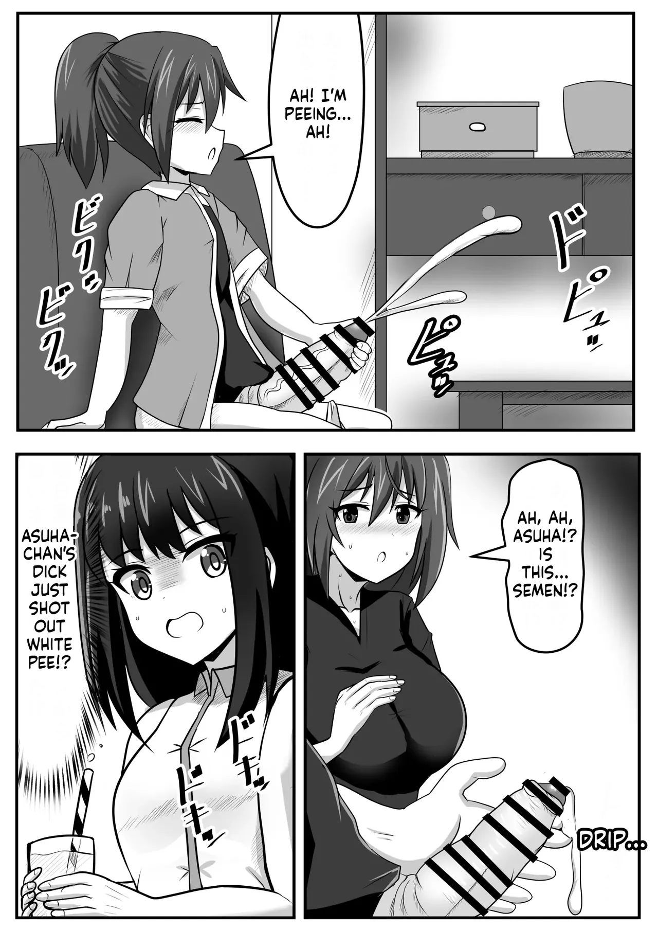 Futanari-chan page 5 full