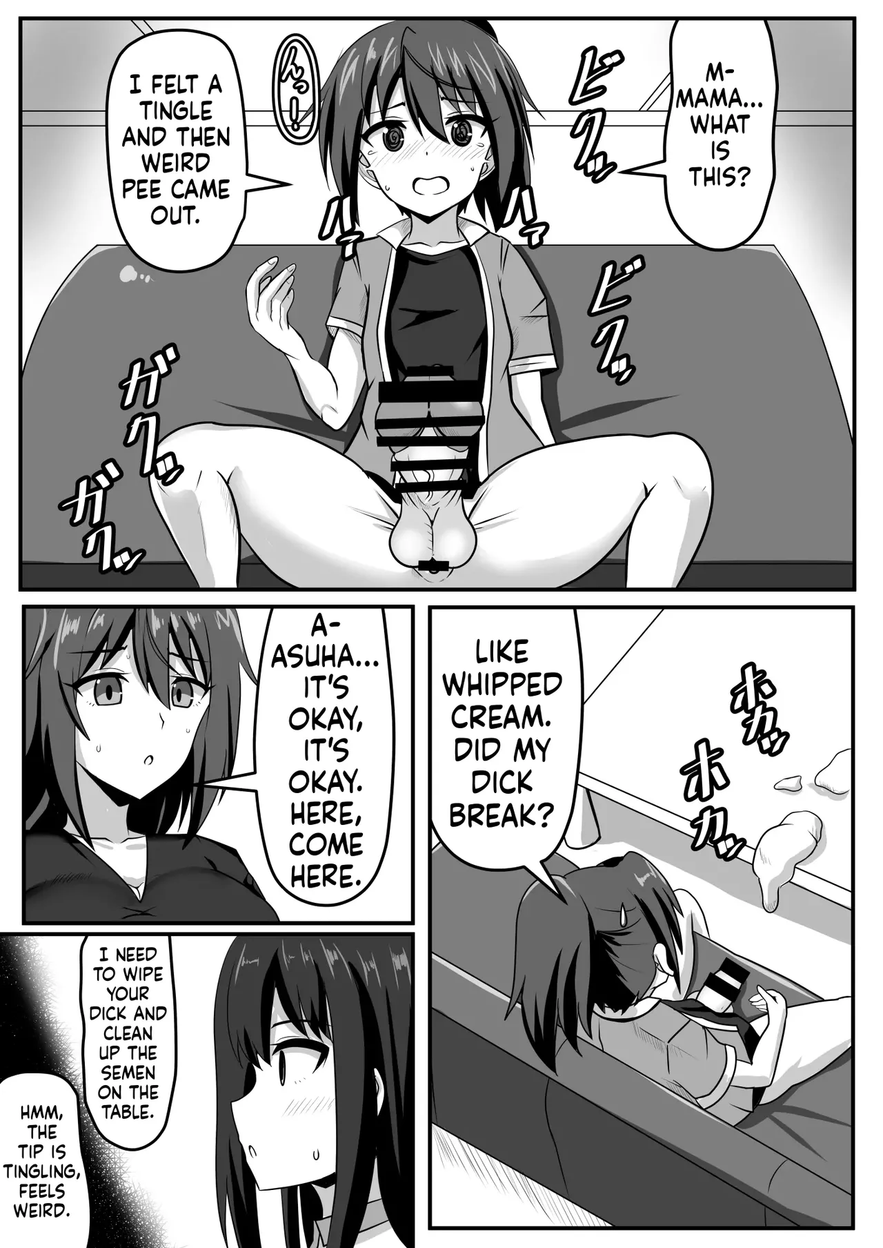 Futanari-chan page 6 full