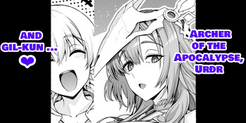 [Ankoman] Uruzu, giru-kun kara maryoku kyōyo o teian sa reru…❤ - Archer of the Apocalypse, Urðr and gil-kun...♥ (Fate Grand Order) [Decensored] [English] cover